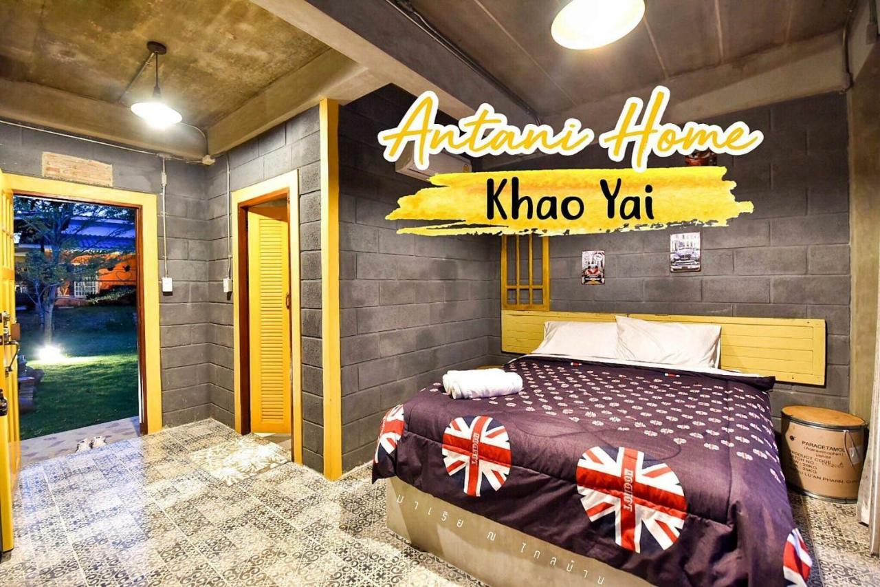 Antani Home @Khaoyai Pong Talong Exterior foto